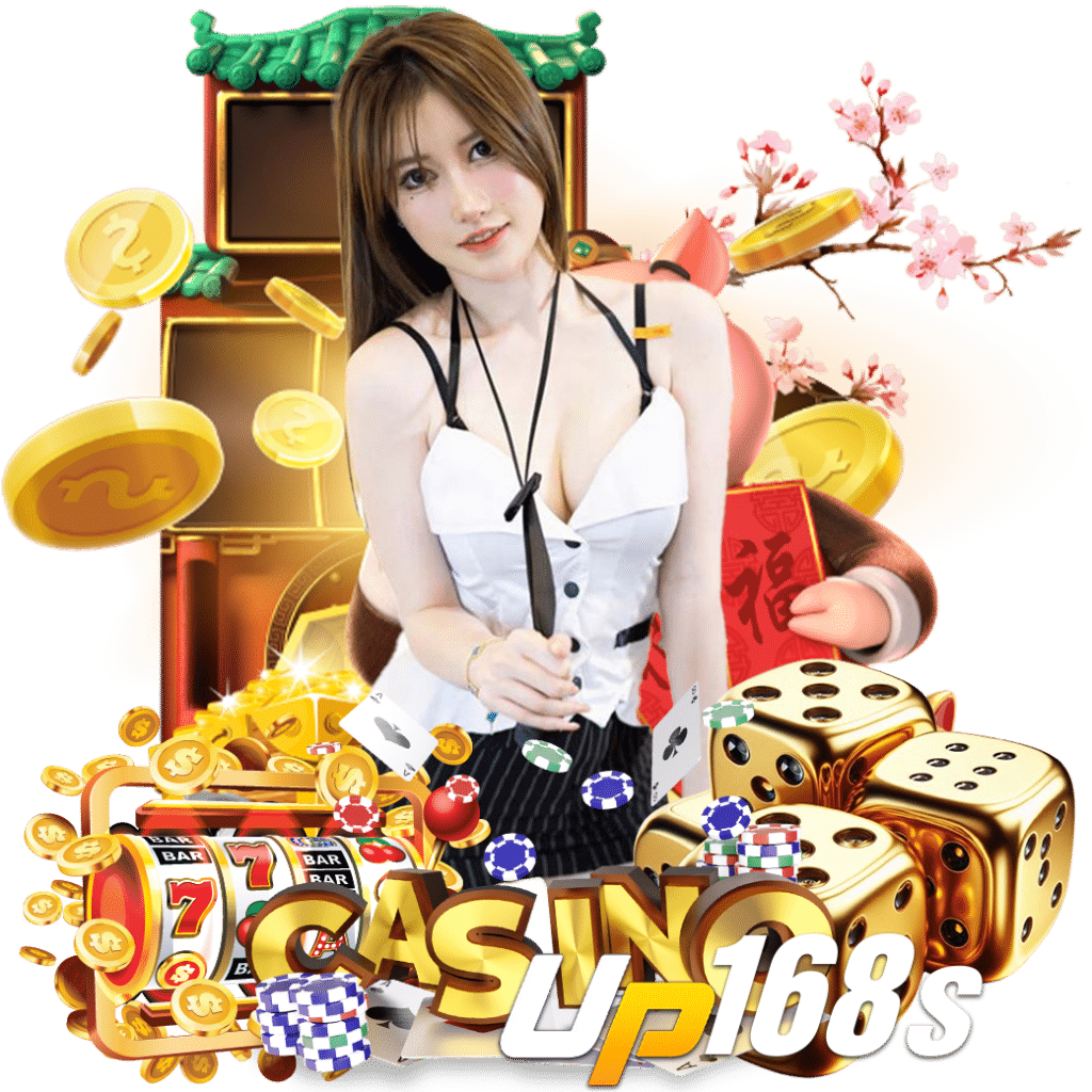 upz168 สล็อต