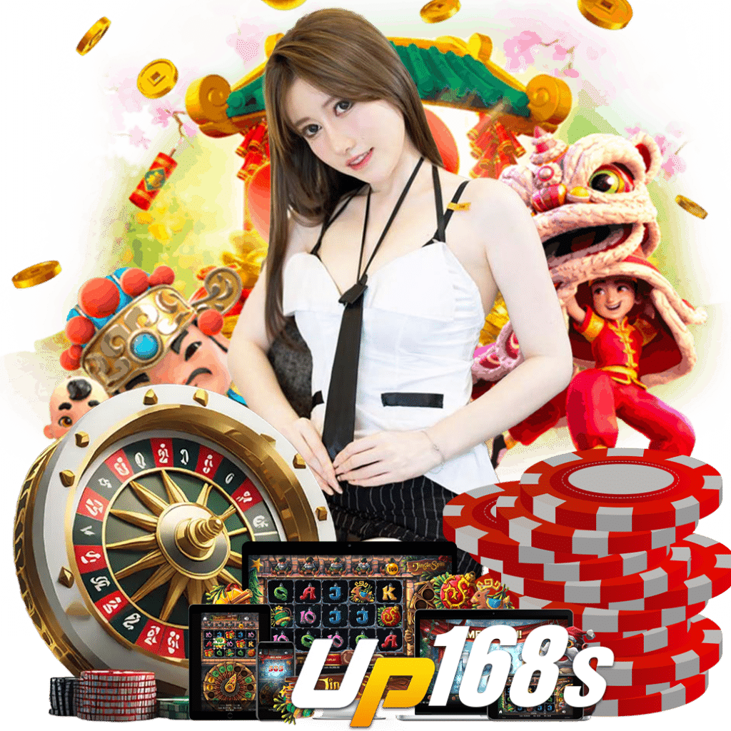 upz168 vip